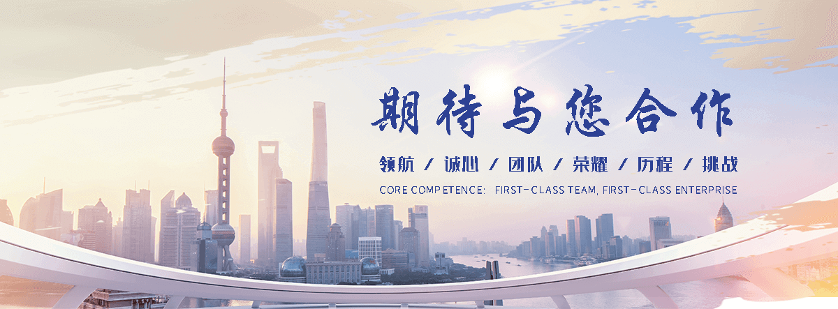 台州VCI气相防锈袋厂家,多金属海运VCI防锈材料供应商